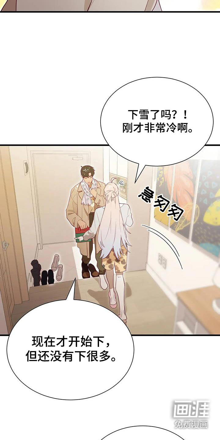 第159话10
