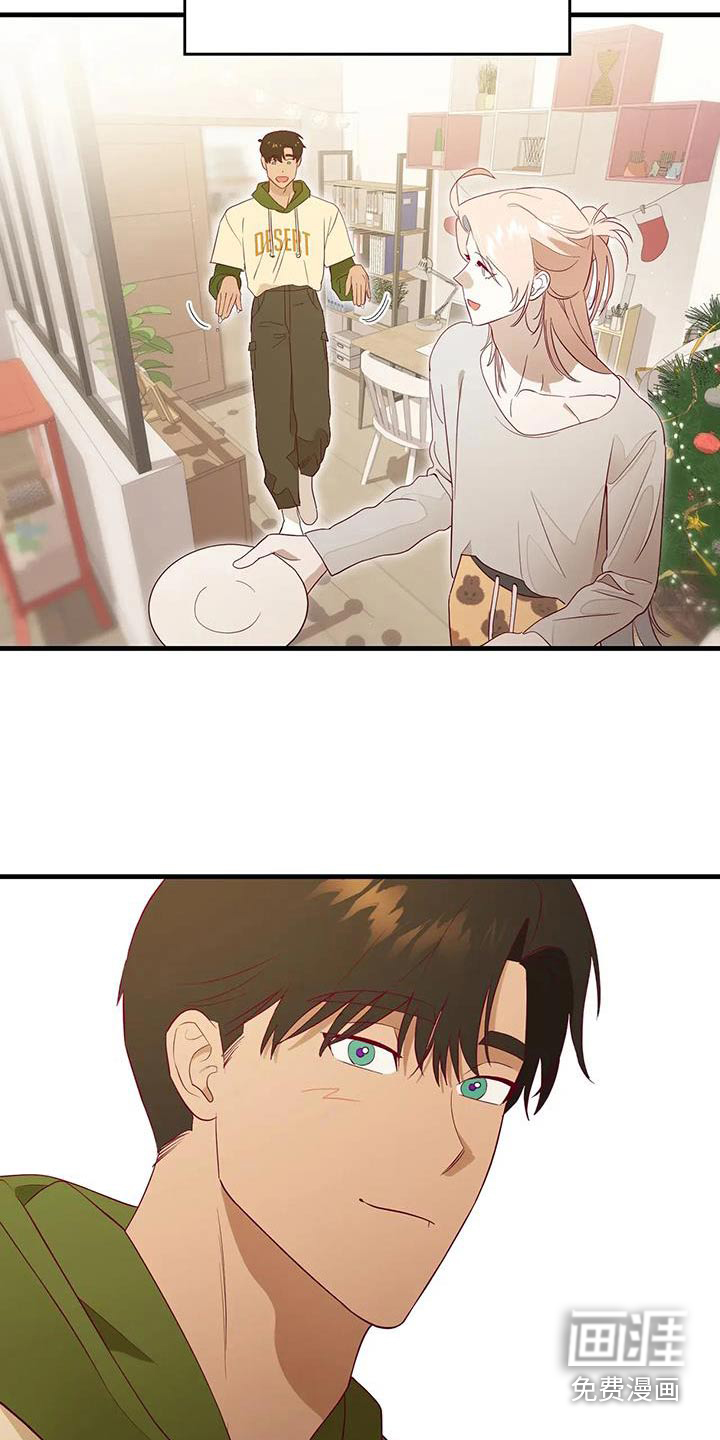 第159话13
