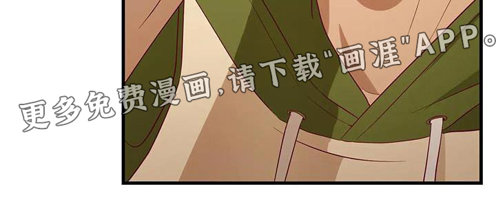 第159话20