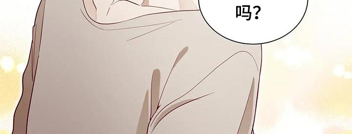 第159话9