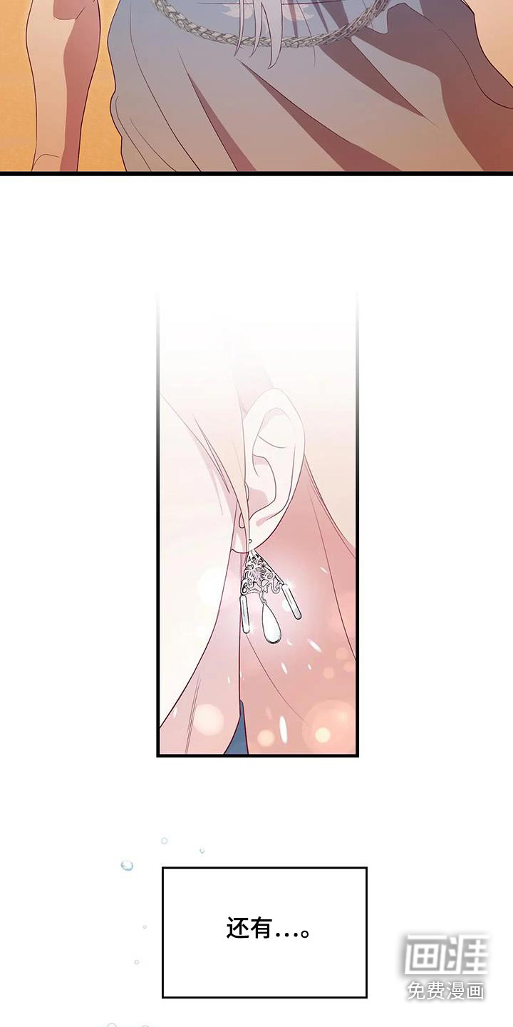 第158话1