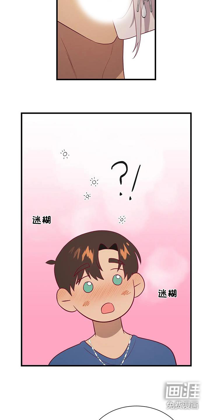 第158话11
