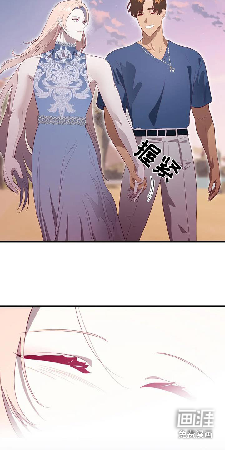 第158话17