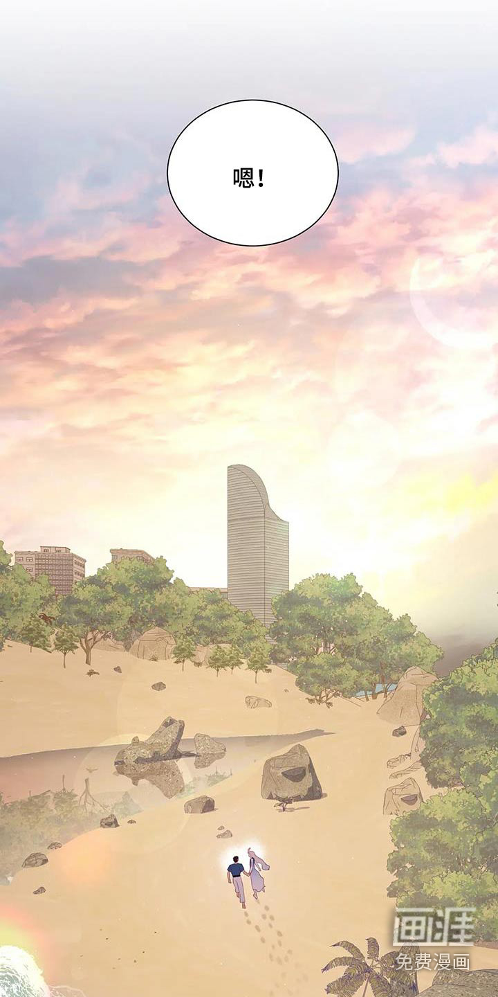 第158话18
