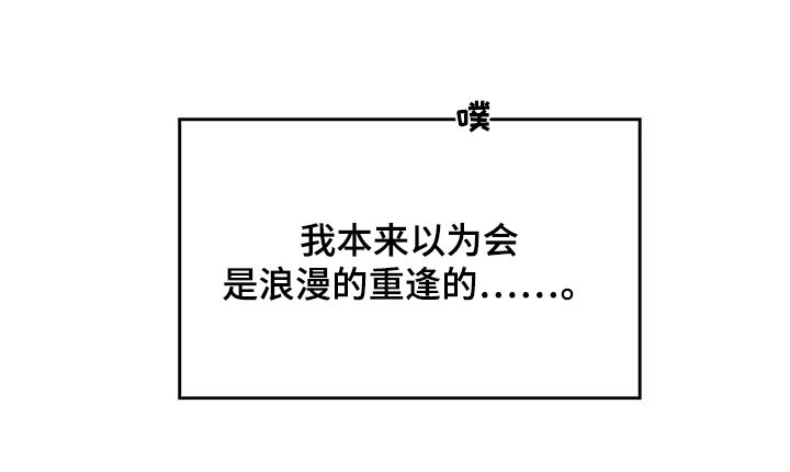 第158话3