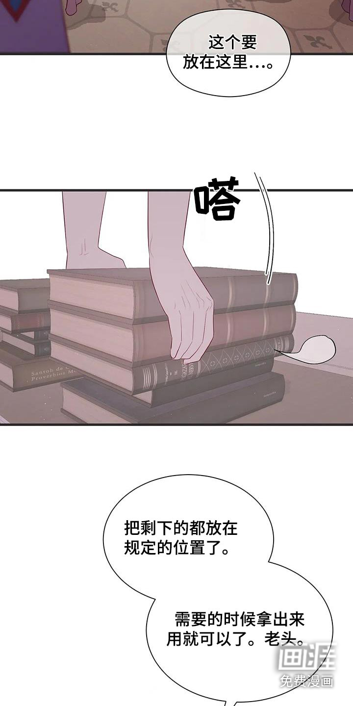 第157话1