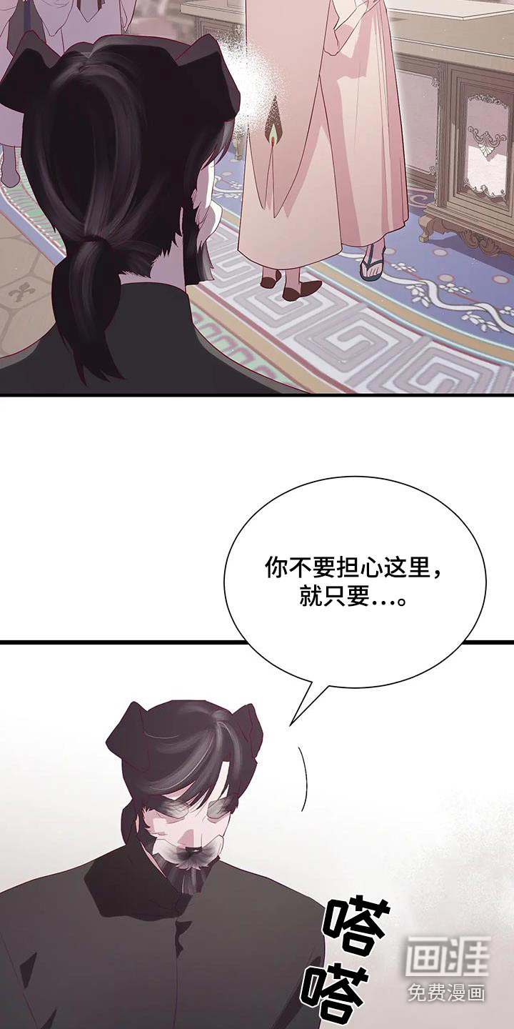 第157话12