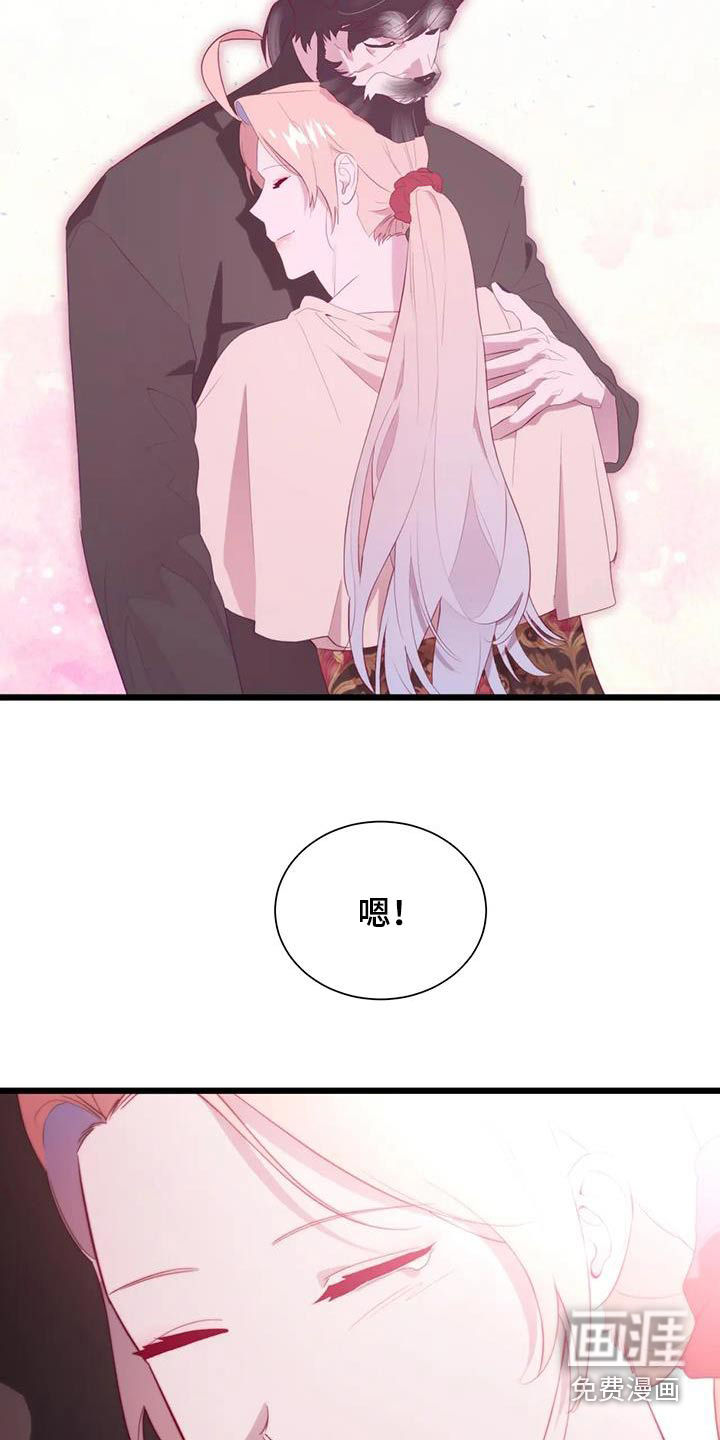 第157话14
