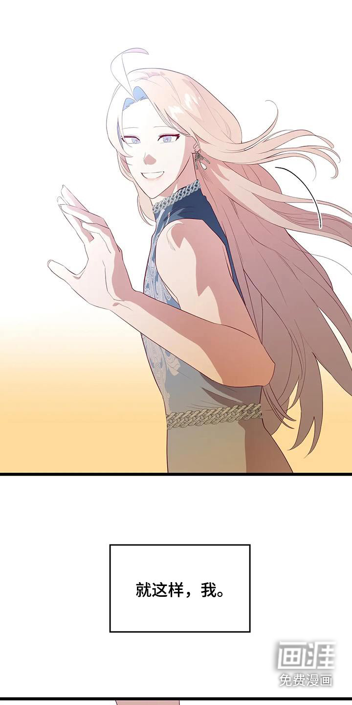 第157话17