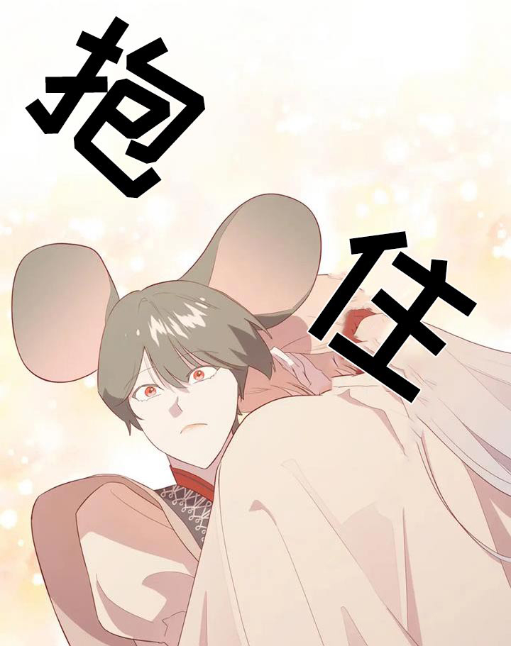 第157话9