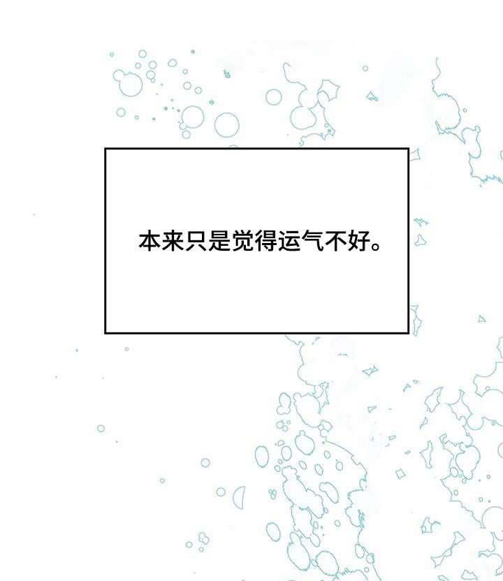 第156话0
