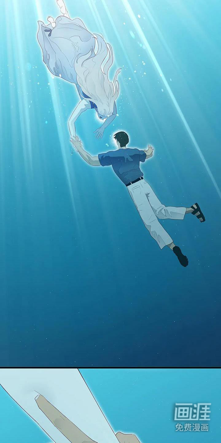 第156话10