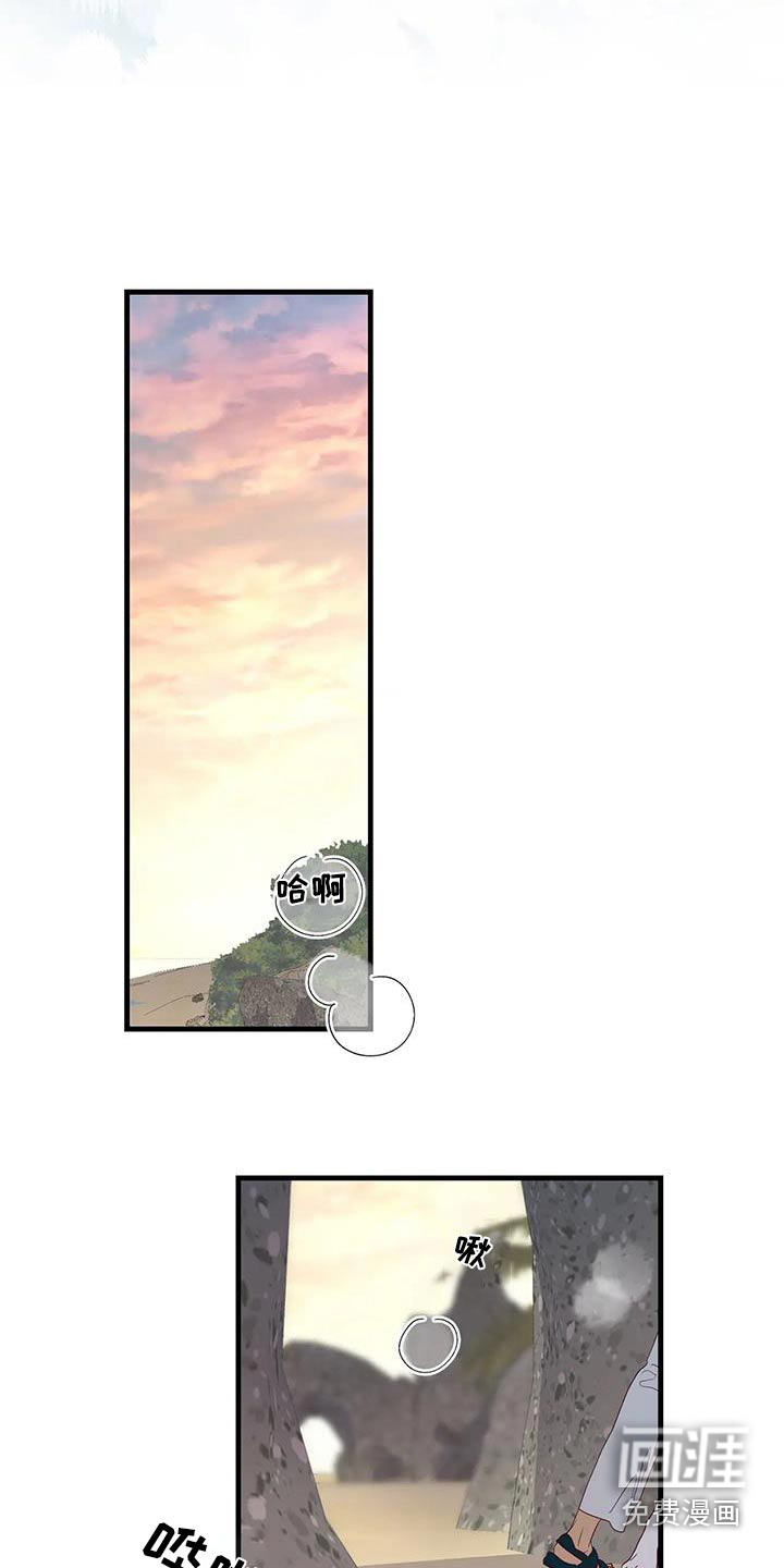 第156话16