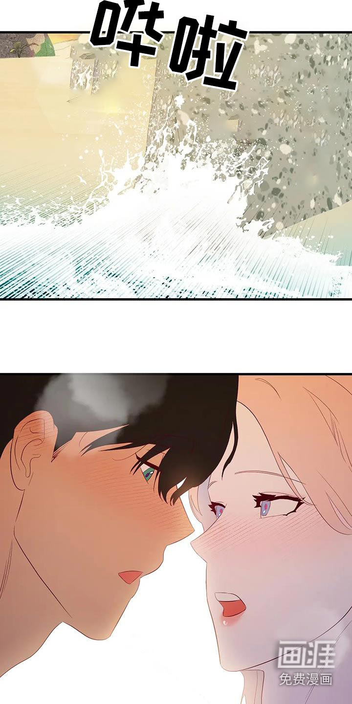 第156话21