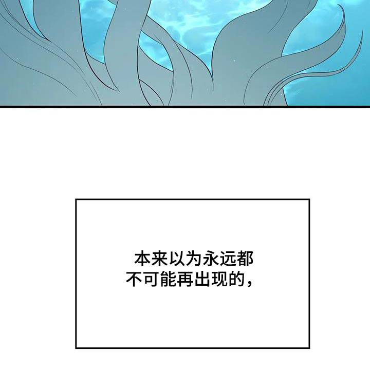 第156话8