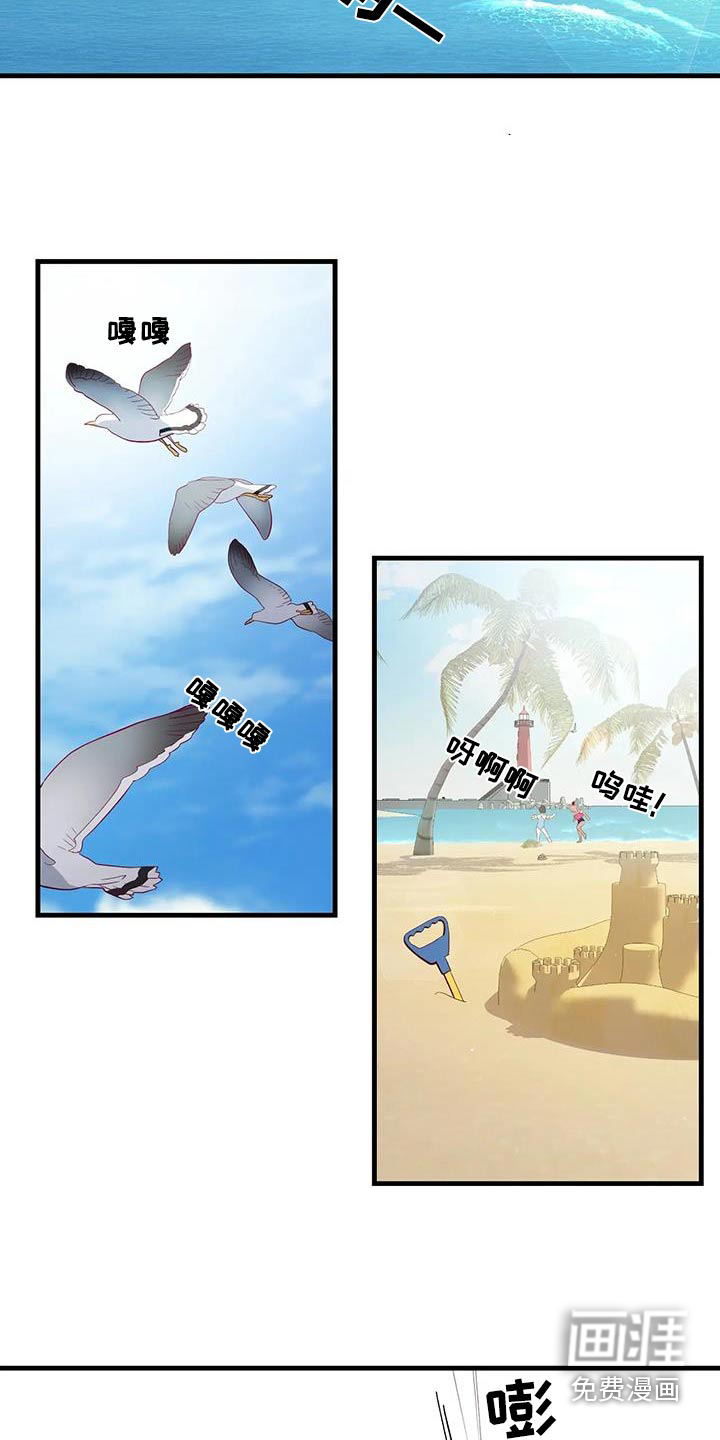 第155话1