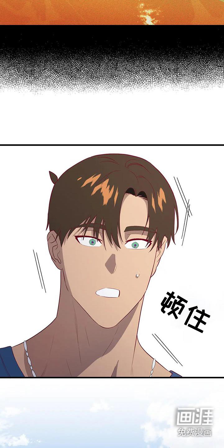 第155话13