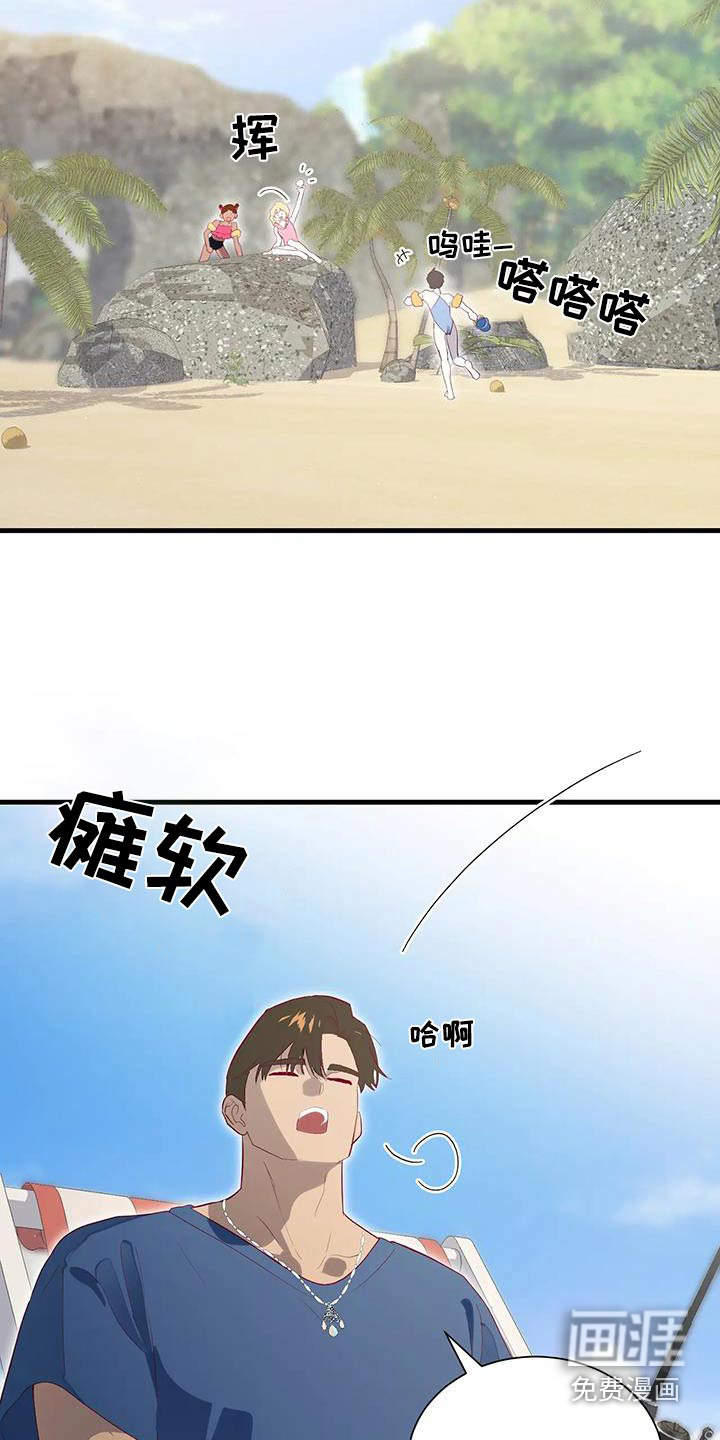 第155话15