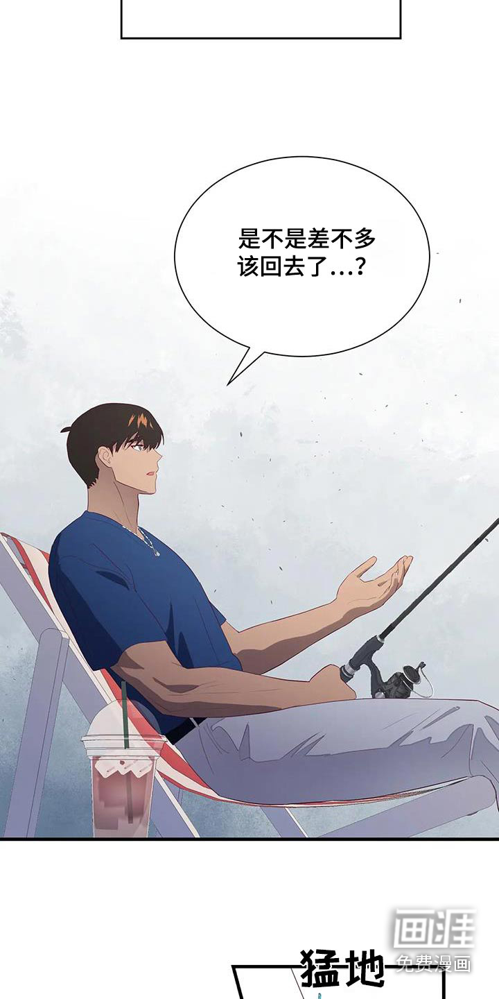 第155话18