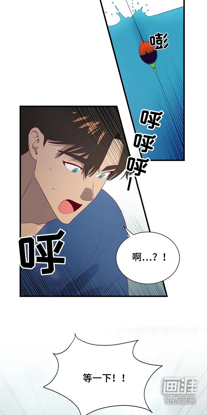 第155话19