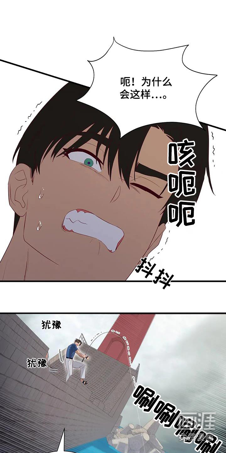 第155话21
