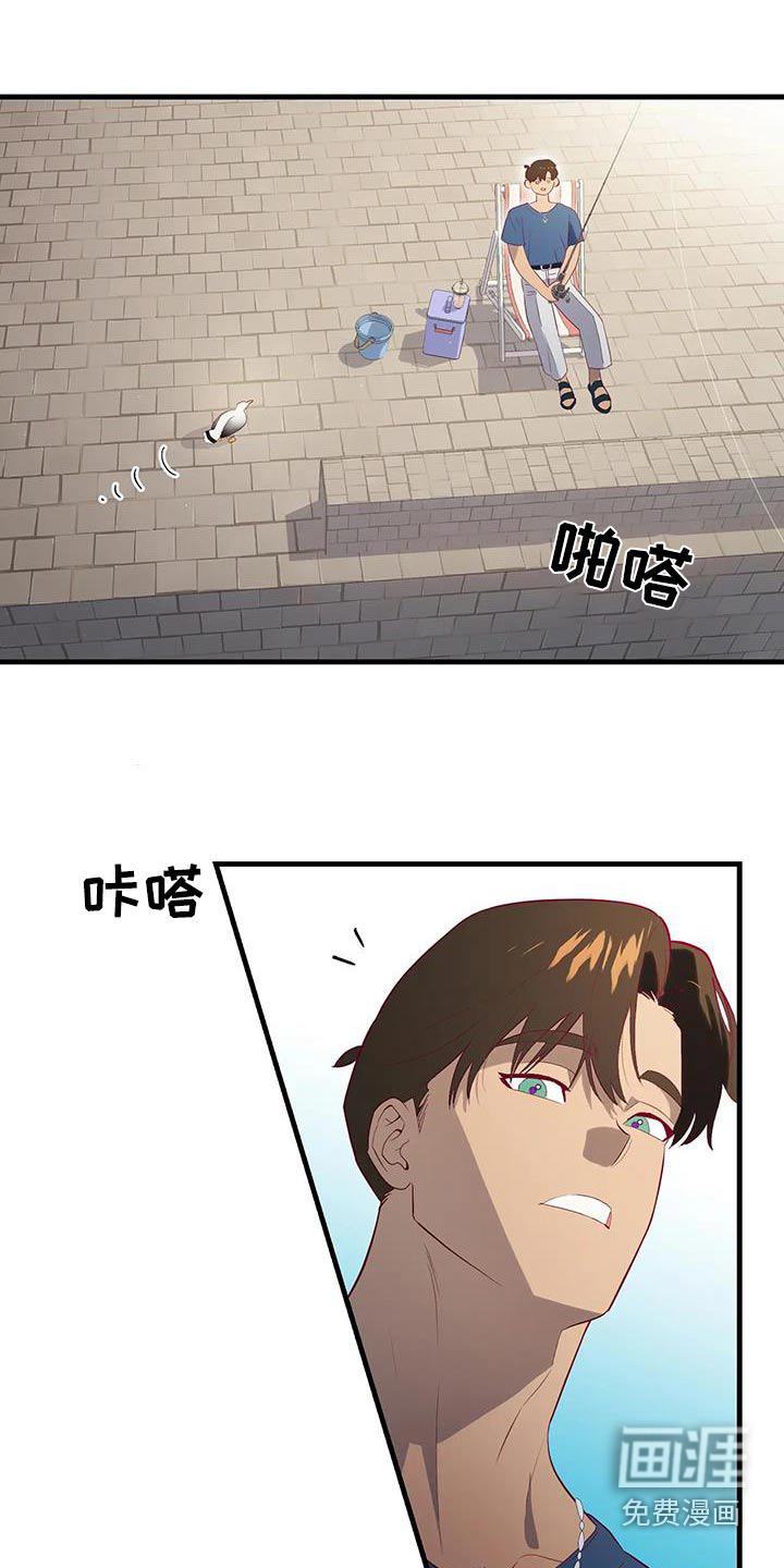 第155话3