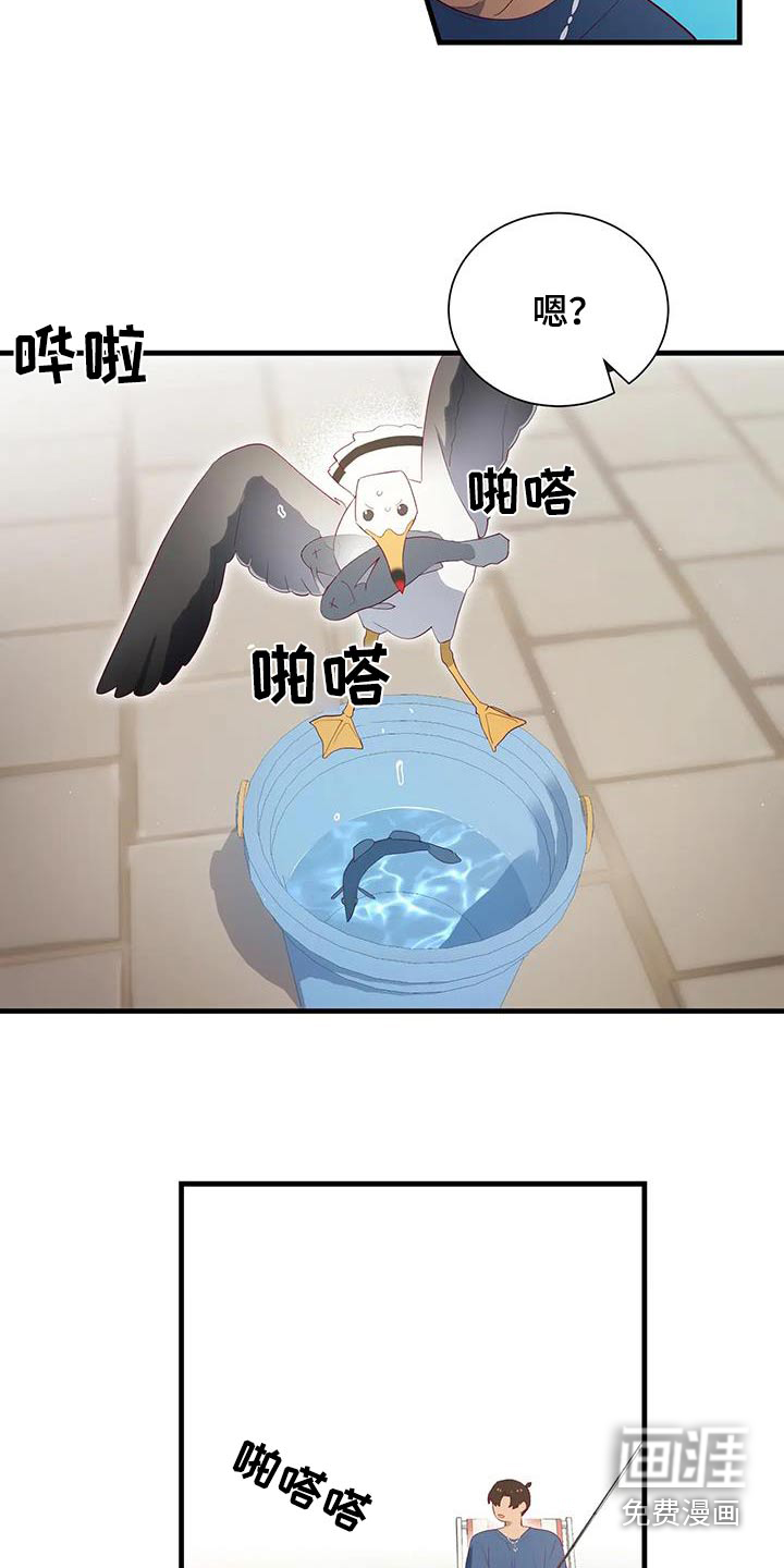 第155话4