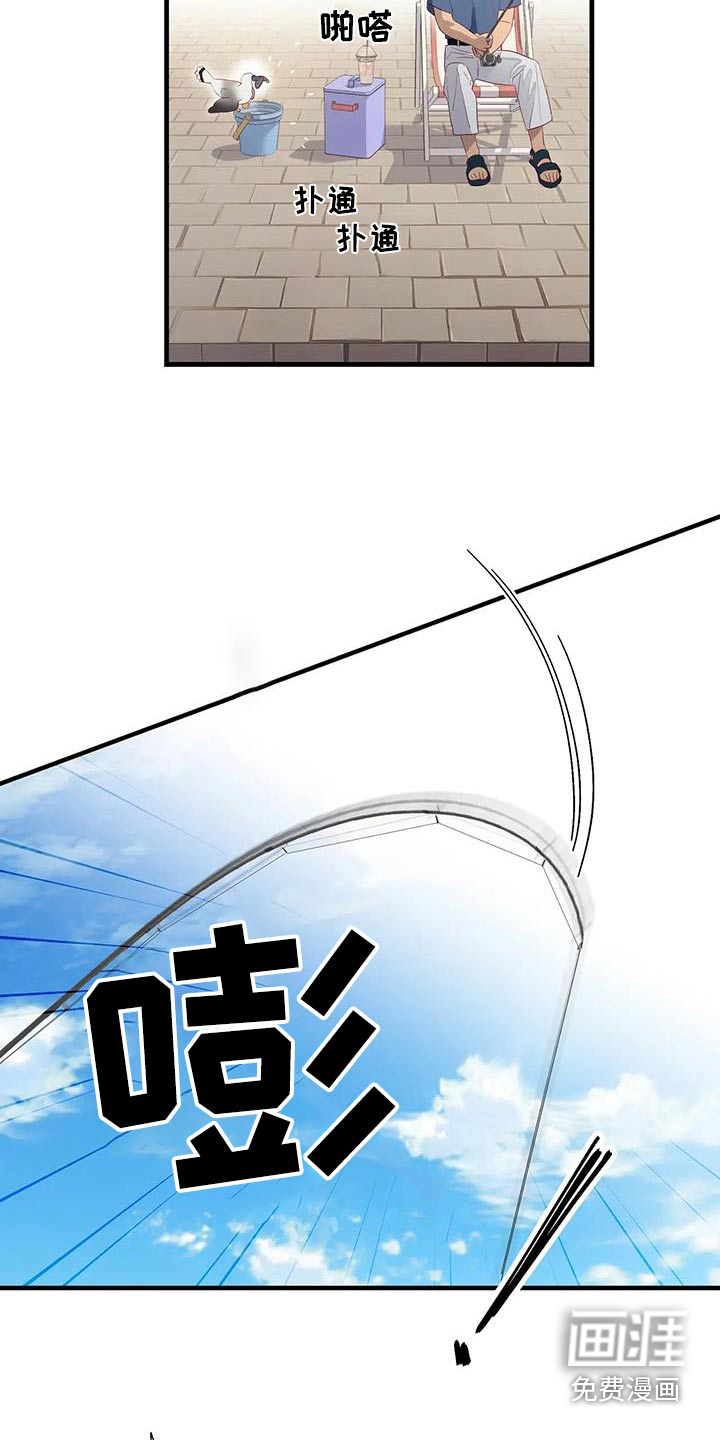 第155话5