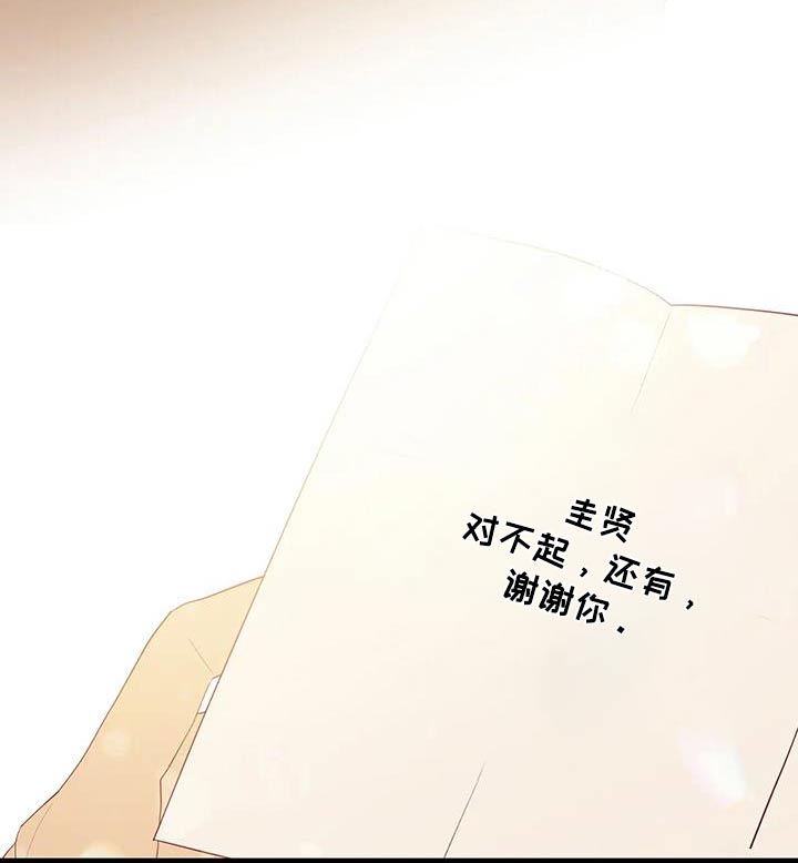 第154话16
