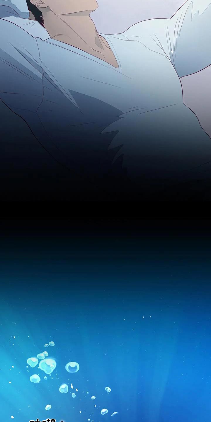 第153话13