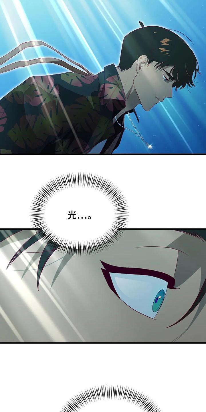 第153话17