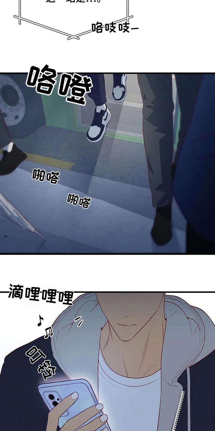 第153话2