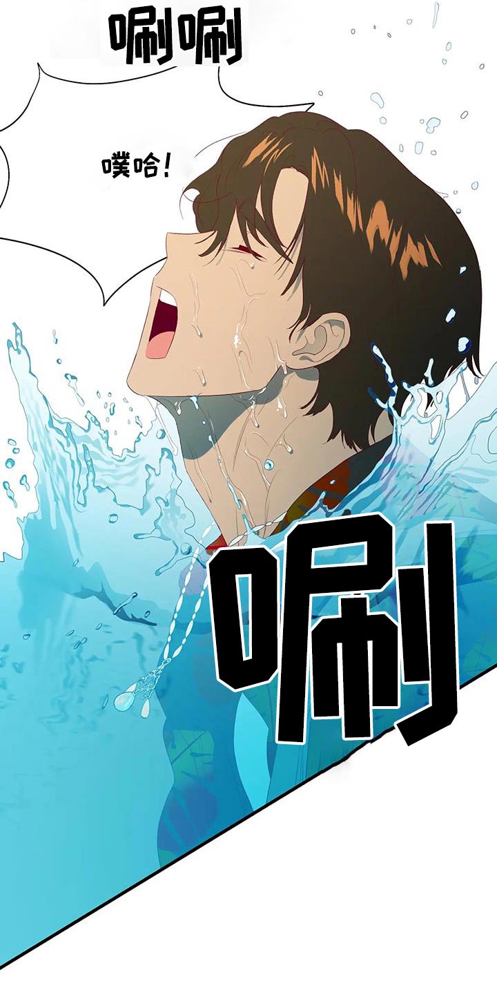 第153话21