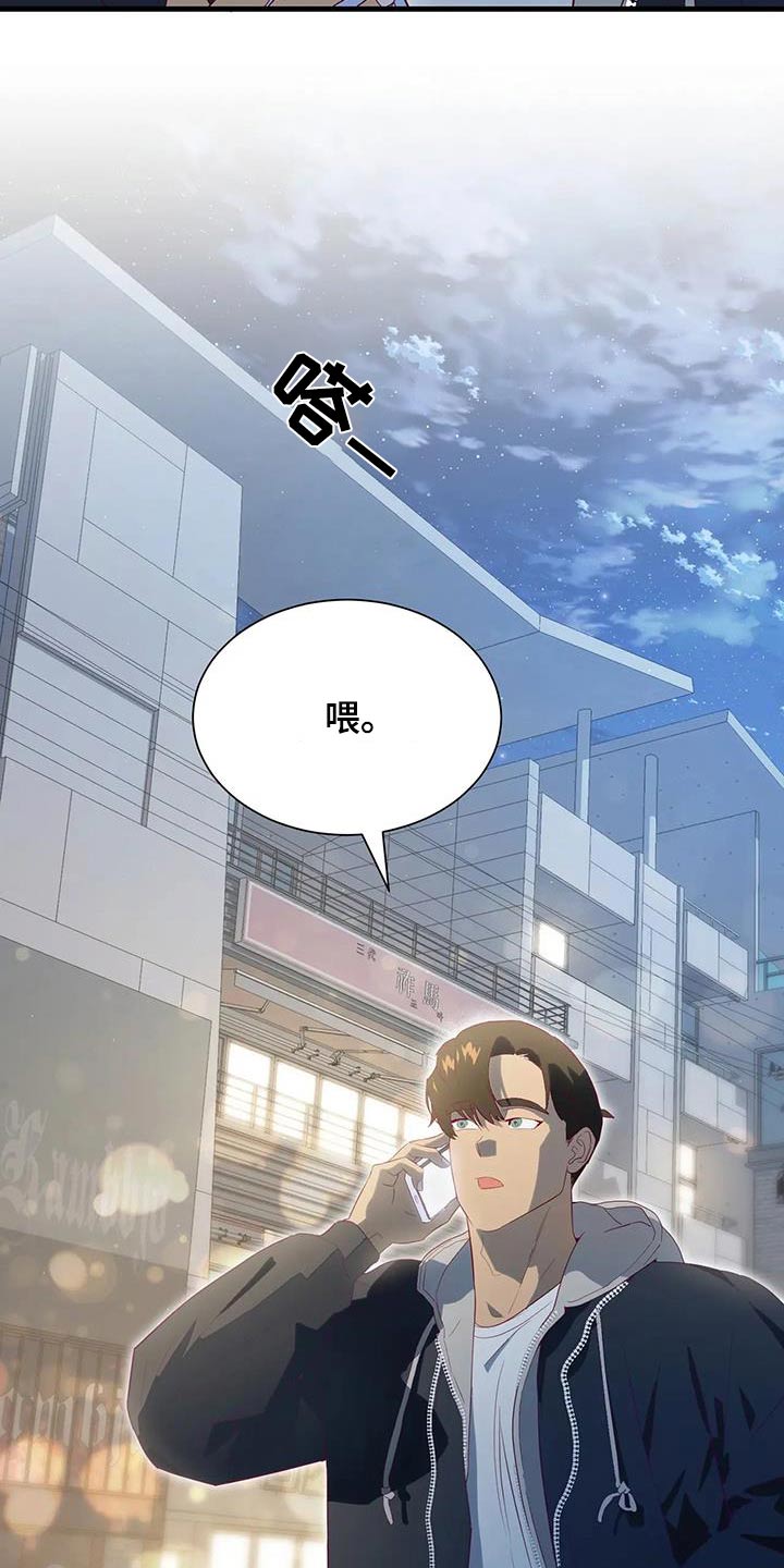第153话3