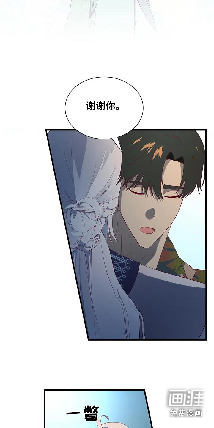 第152话1