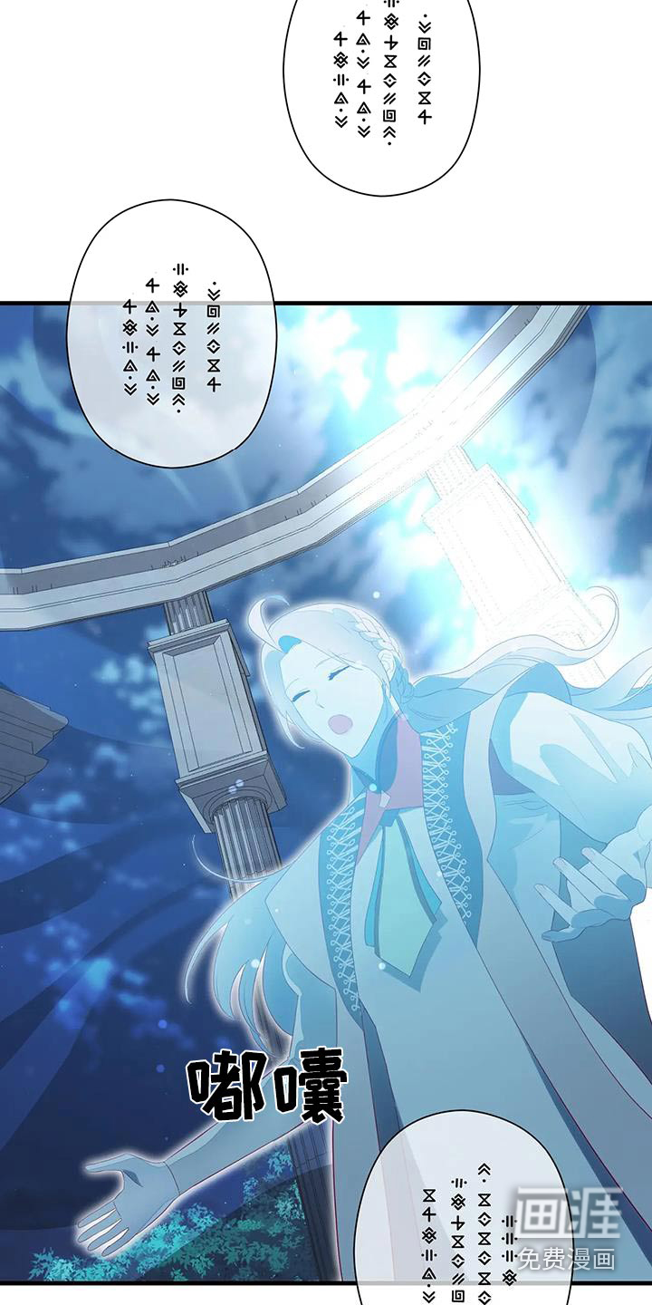 第152话10