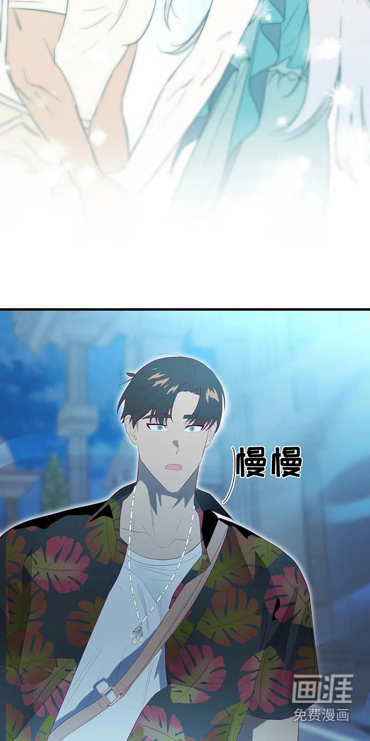 第152话14