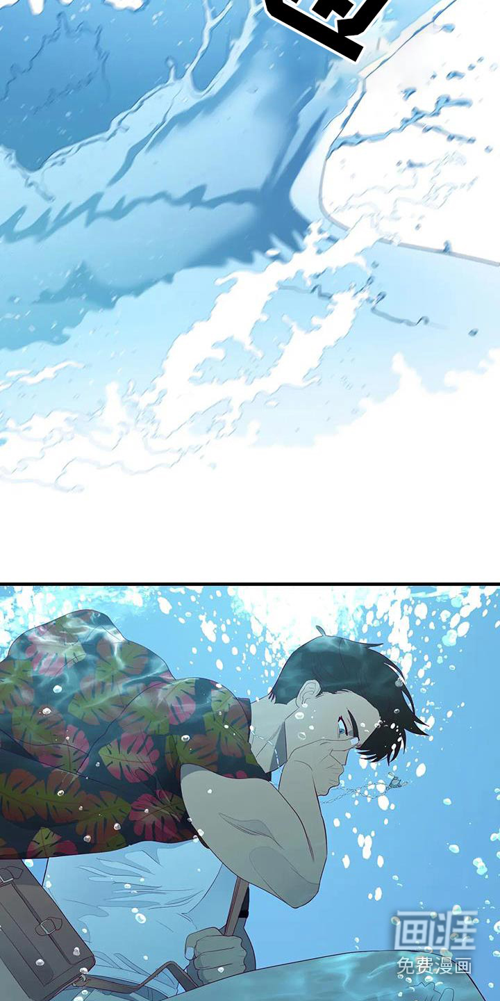 第152话17