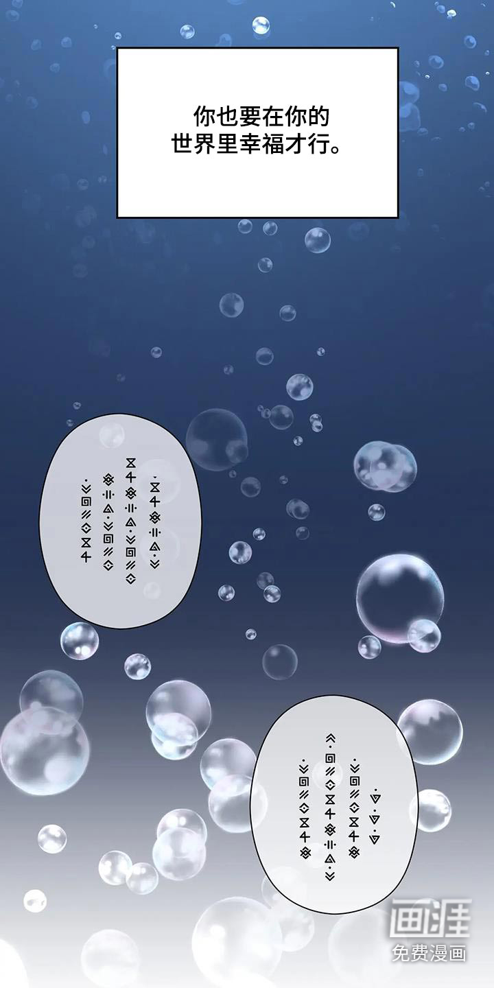 第152话19