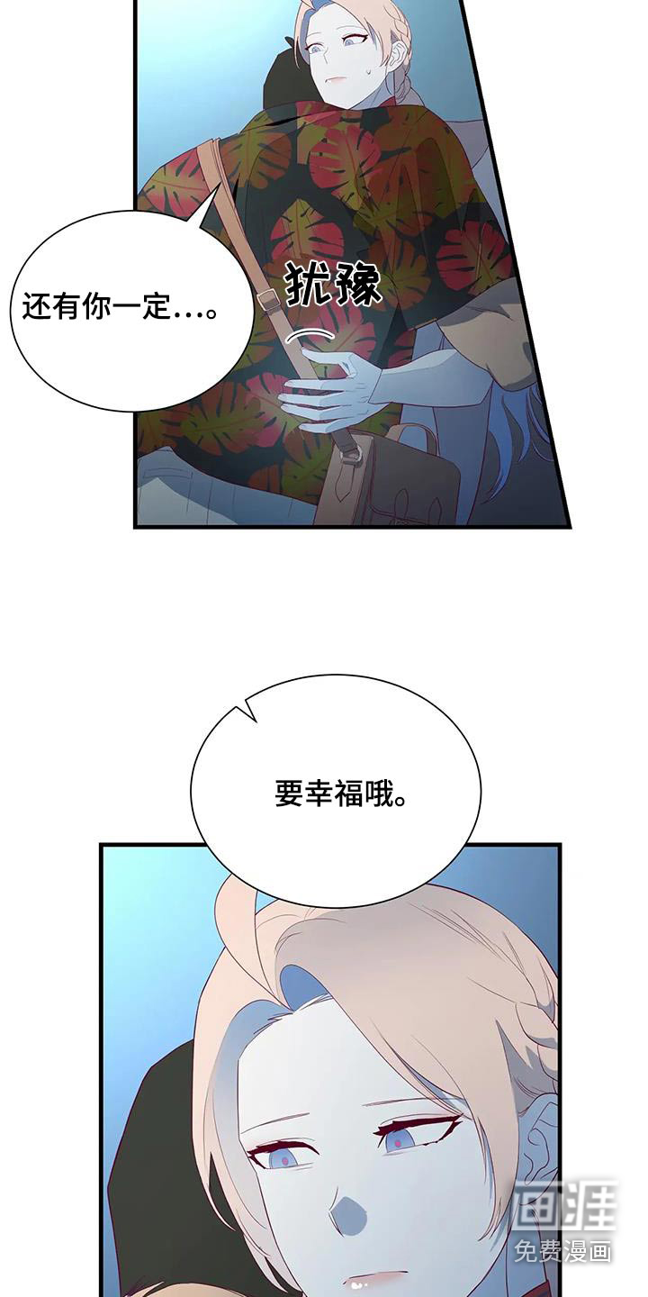 第152话2