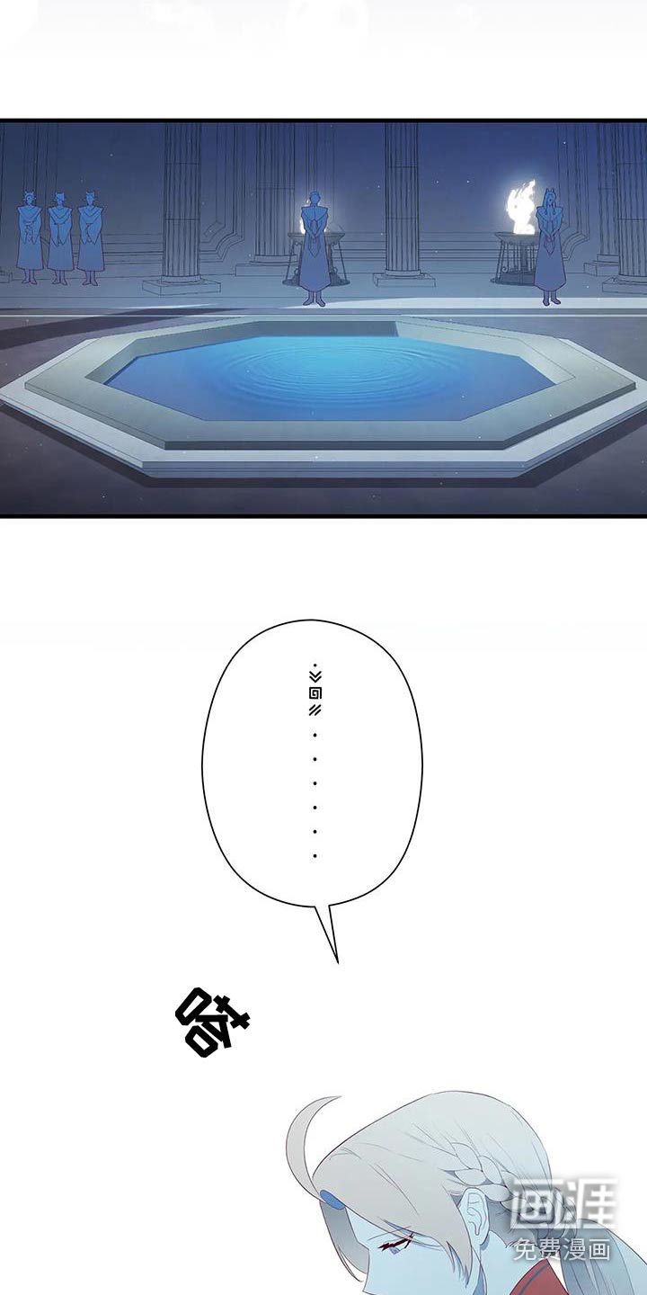 第152话20