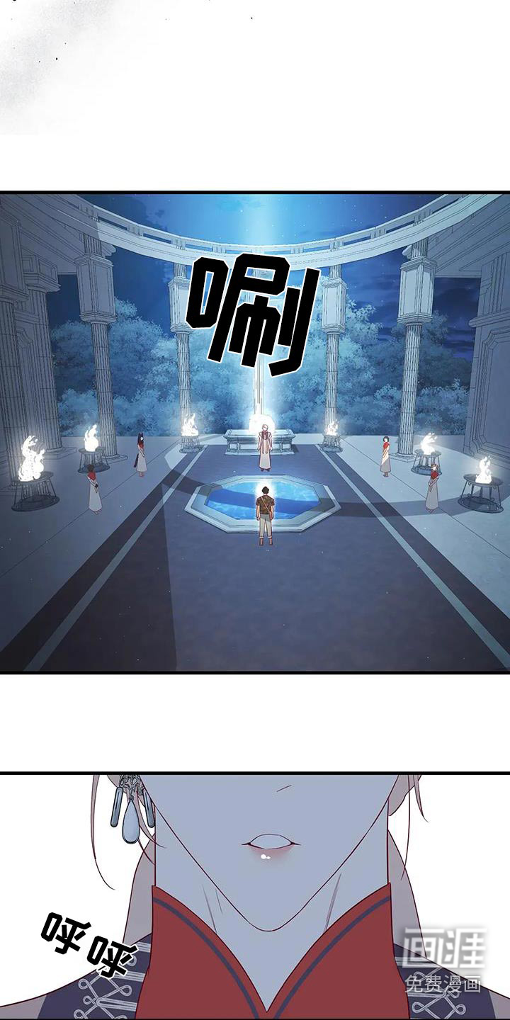 第152话4