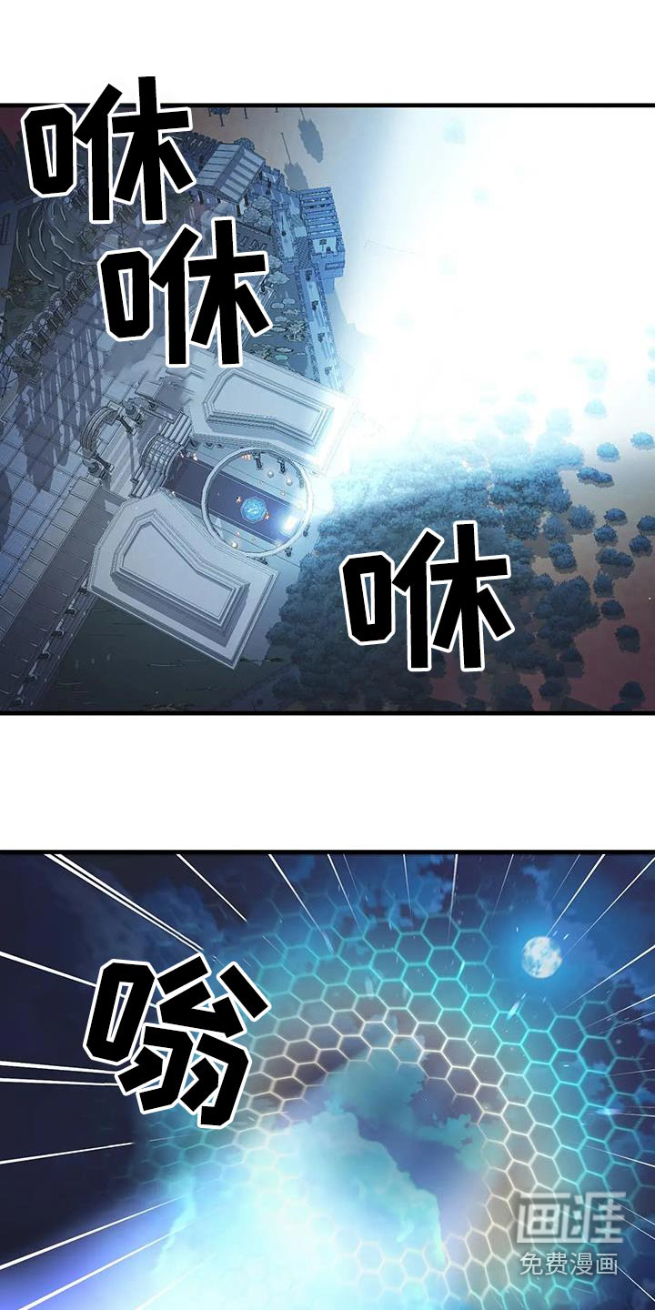 第152话8