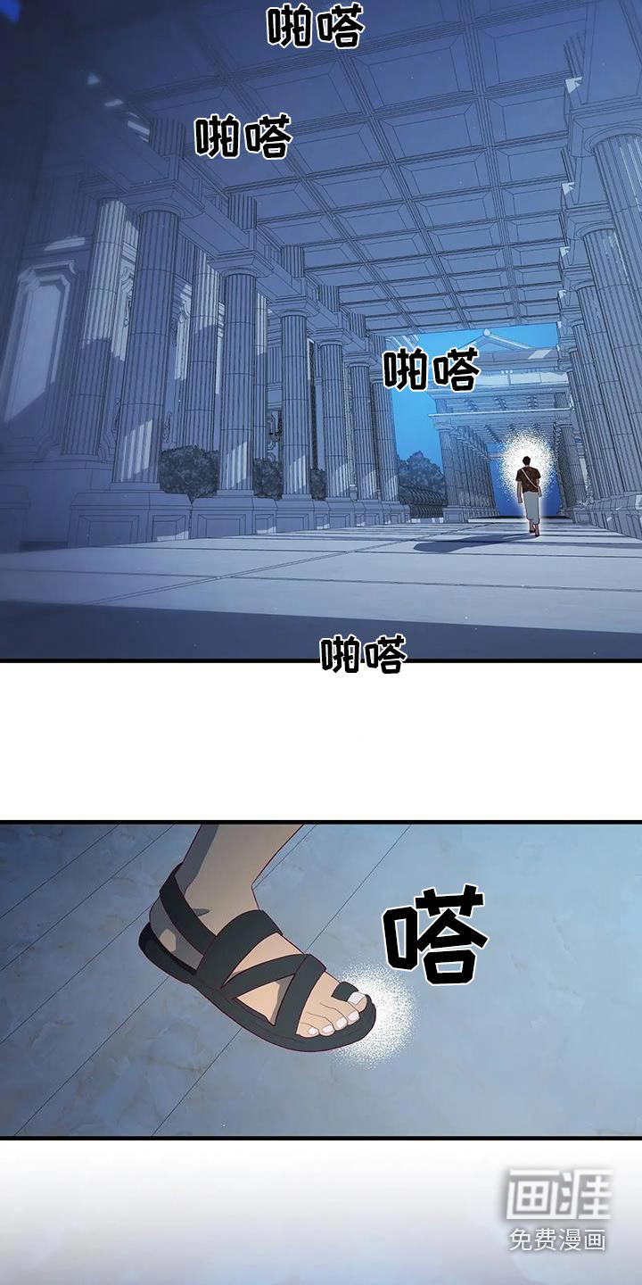 第151话1