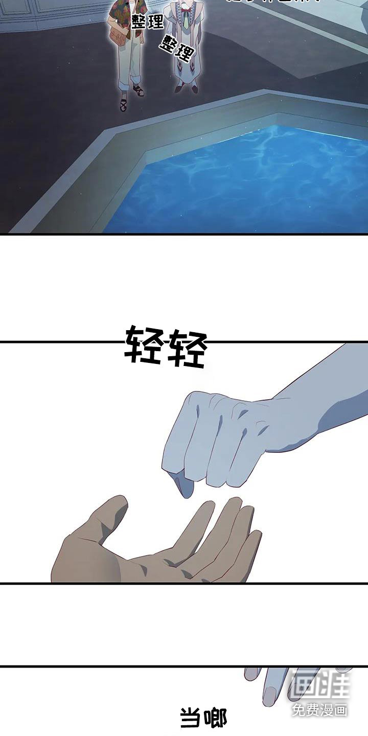 第151话19