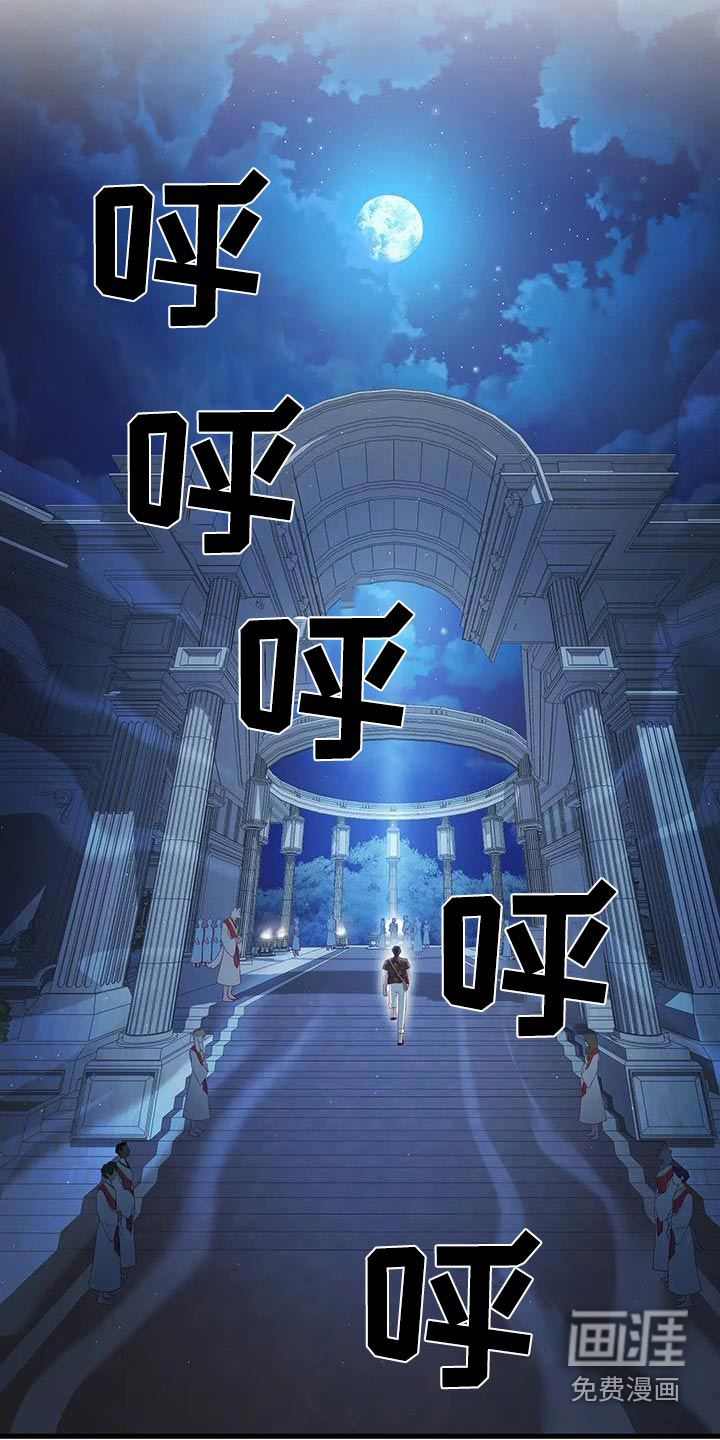 第151话2
