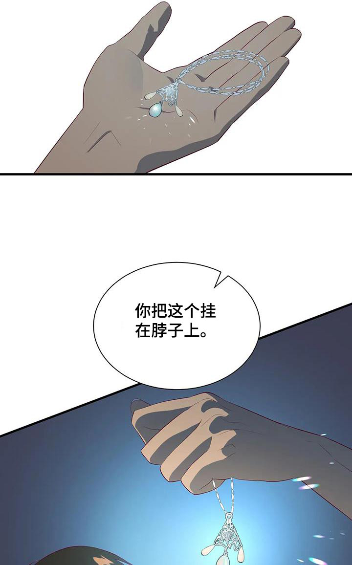 第151话20