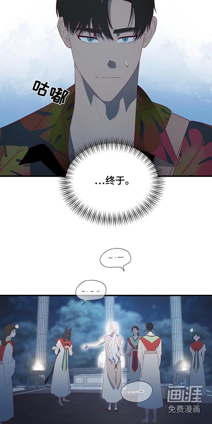 第151话4