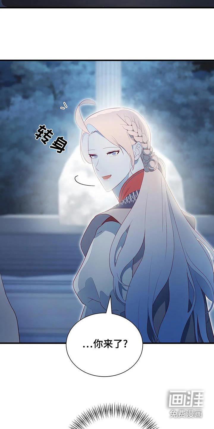 第151话5