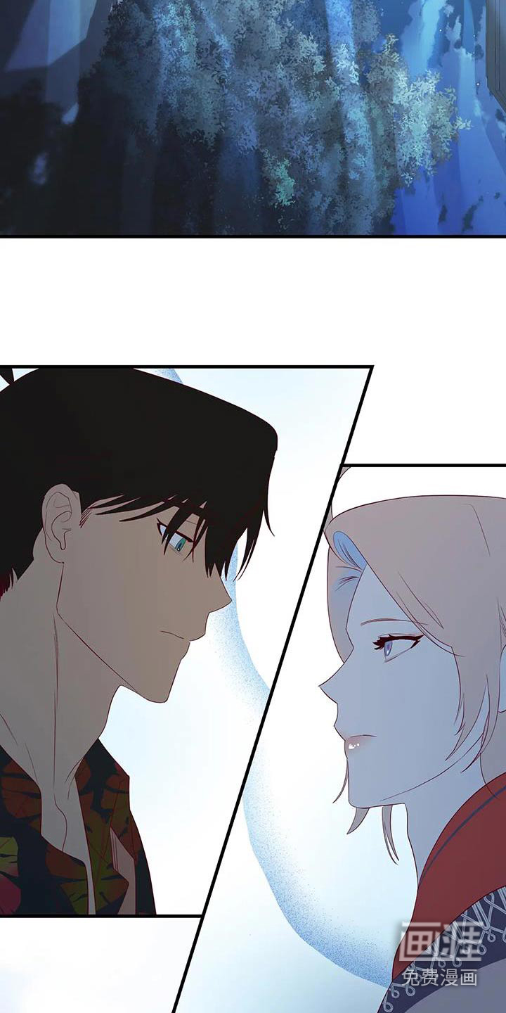 第151话7